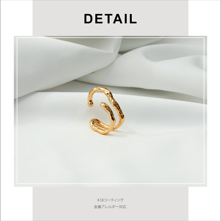 【CRAIFE】イヤーカフ イヤカフ 金属アレルギー対応 片耳用 | CRAIFE | 詳細画像7 