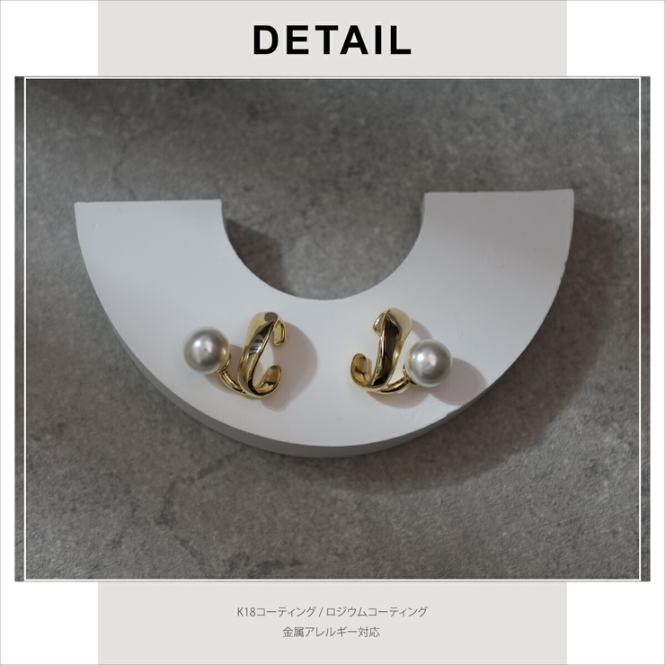 【CRAIFE】イヤーカフ イヤカフ 金属アレルギー対応 両耳セット | CRAIFE | 詳細画像7 