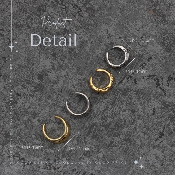 【CRAIFE】イヤーカフ イヤカフ 金属アレルギー対応 2個セット | CRAIFE | 詳細画像8 