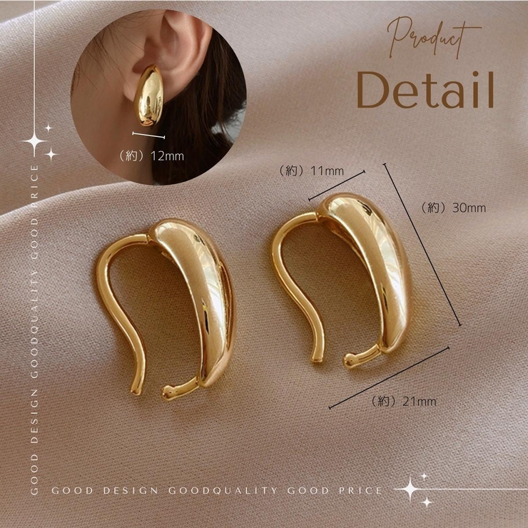 【CRAIFE】イヤーカフ イヤカフ 金属アレルギー対応 両耳セット | CRAIFE | 詳細画像10 