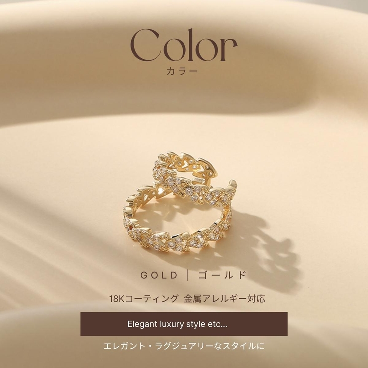 【CRAIFE】イヤーカフ イヤカフ 金属アレルギー対応 片耳用 | CRAIFE | 詳細画像7 