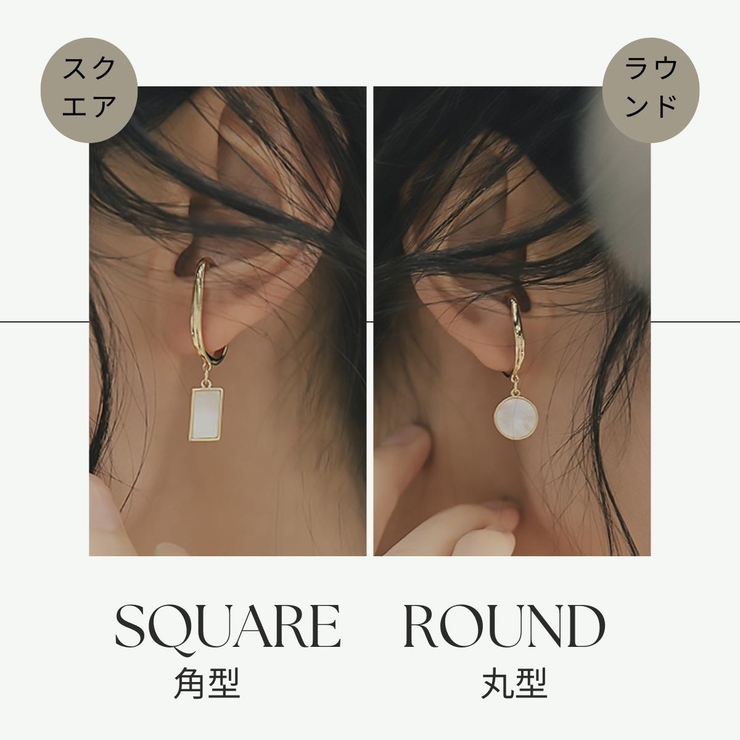 【CRAIFE】イヤーカフ イヤカフ 金属アレルギー対応 両耳セット | CRAIFE | 詳細画像10 