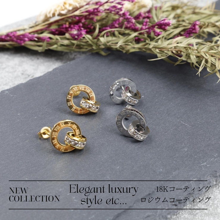 【CRAIFE】ピアス 金属アレルギー対応 両耳セット | CRAIFE | 詳細画像4 