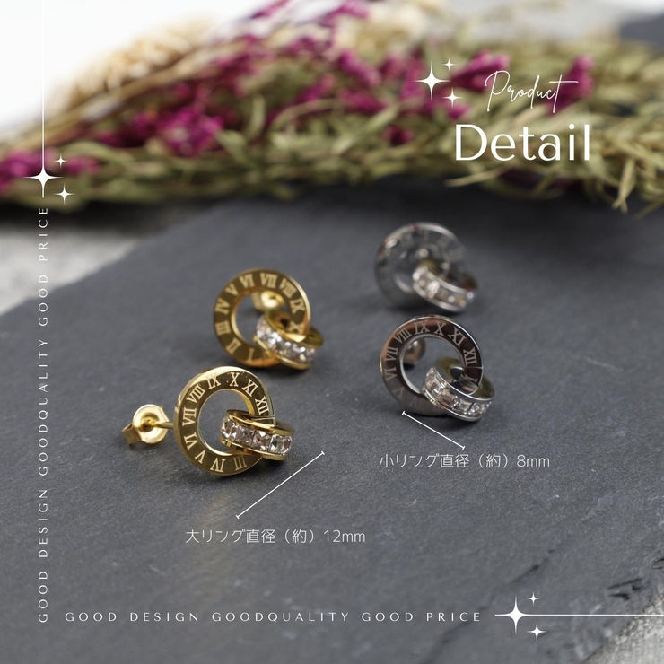 【CRAIFE】ピアス 金属アレルギー対応 両耳セット | CRAIFE | 詳細画像7 