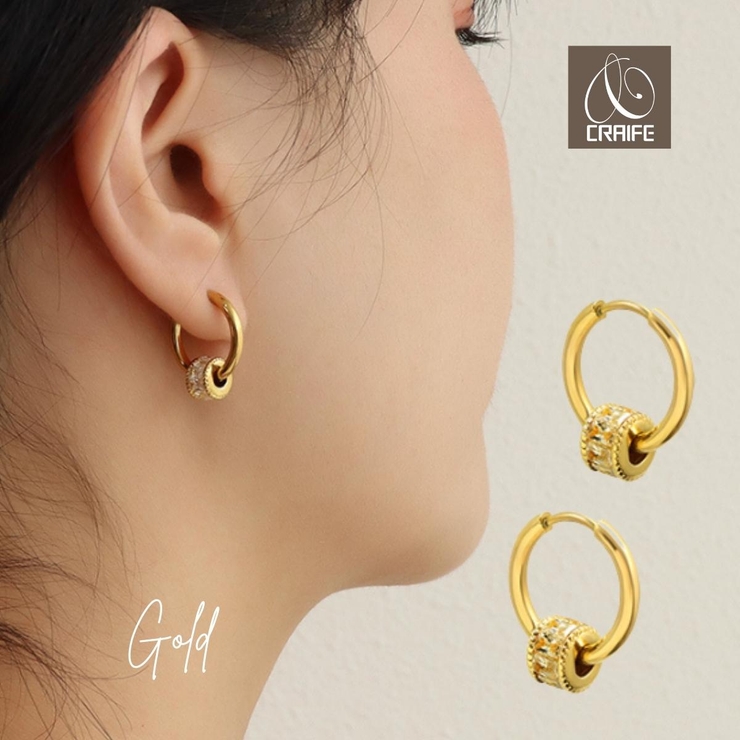 【CRAIFE】フープピアス 金属アレルギー対応 両耳セット | CRAIFE | 詳細画像1 