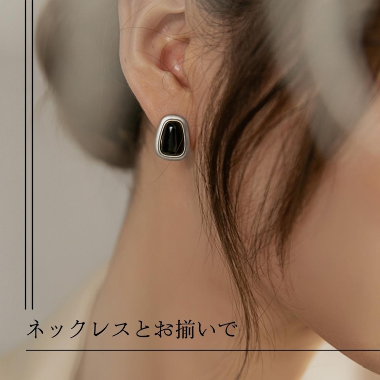 【CRAIFE】ピアス 金属アレルギー対応 両耳セット | CRAIFE | 詳細画像3 