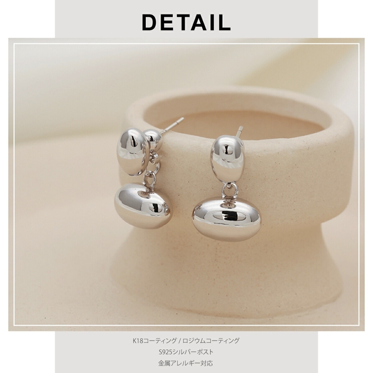 【CRAIFE】ピアス 金属アレルギー対応 両耳セット | CRAIFE | 詳細画像7 