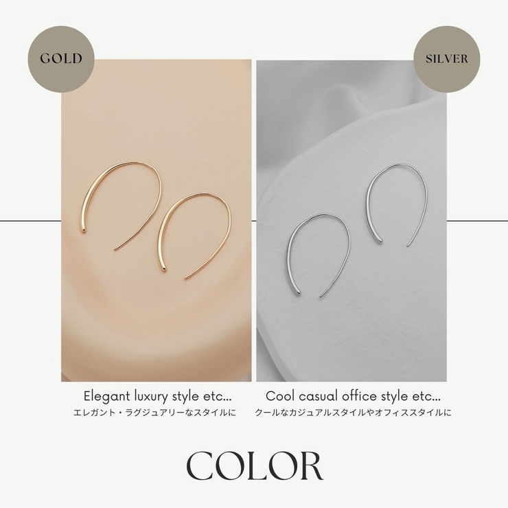 【CRAIFE】フックピアス 金属アレルギー対応 両耳セット | CRAIFE | 詳細画像6 