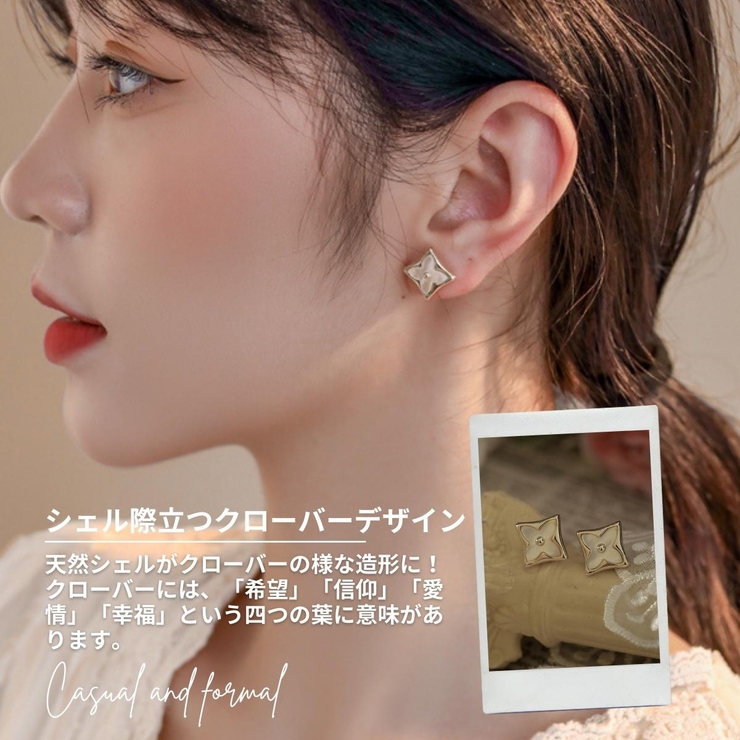 【CRAIFE】ピアス 金属アレルギー対応 両耳セット | CRAIFE | 詳細画像3 