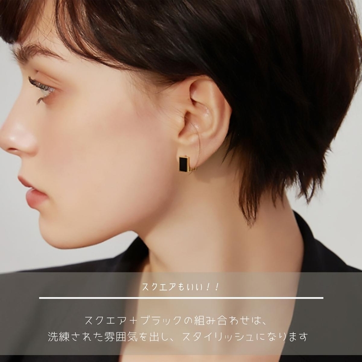 【CRAIFE】フープピアス 金属アレルギー対応 両耳セット | CRAIFE | 詳細画像5
