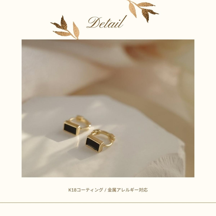 【CRAIFE】フープピアス 金属アレルギー対応 両耳セット | CRAIFE | 詳細画像7
