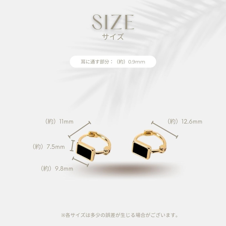 【CRAIFE】フープピアス 金属アレルギー対応 両耳セット | CRAIFE | 詳細画像9