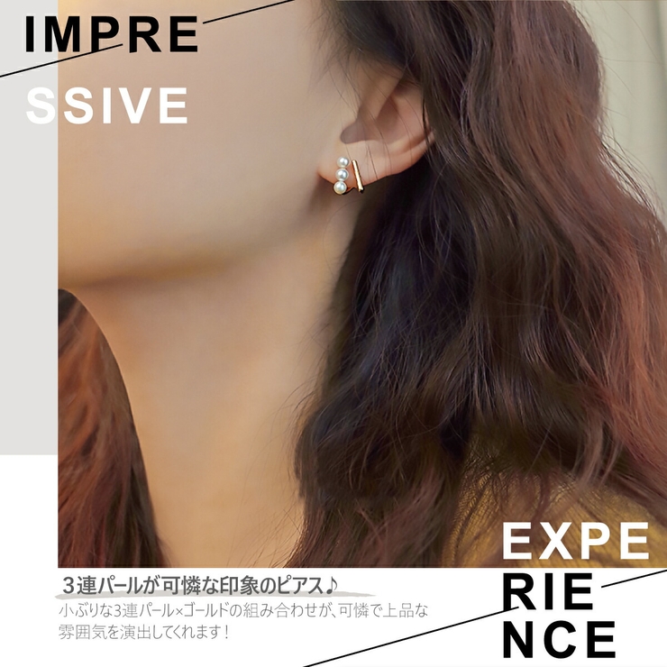 【CRAIFE】ピアス 痛くないイヤリング 金属アレルギー対応 両耳セット | CRAIFE | 詳細画像3