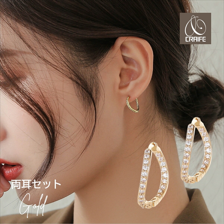 【CRAIFE】フープピアス 金属アレルギー対応 両耳セット | CRAIFE | 詳細画像1 