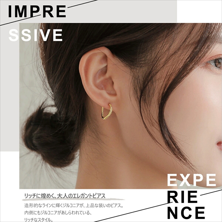 【CRAIFE】フープピアス 金属アレルギー対応 両耳セット | CRAIFE | 詳細画像3 