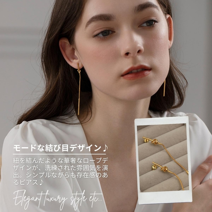 【CRAIFE】ピアス 金属アレルギー対応 両耳セット | CRAIFE | 詳細画像3 