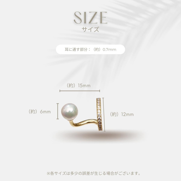 【CRAIFE】ピアス 痛くないイヤリング 金属アレルギー対応 両耳セット | CRAIFE | 詳細画像11 