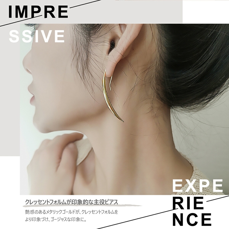 【CRAIFE】フックピアス 金属アレルギー対応 両耳セット | CRAIFE | 詳細画像3 