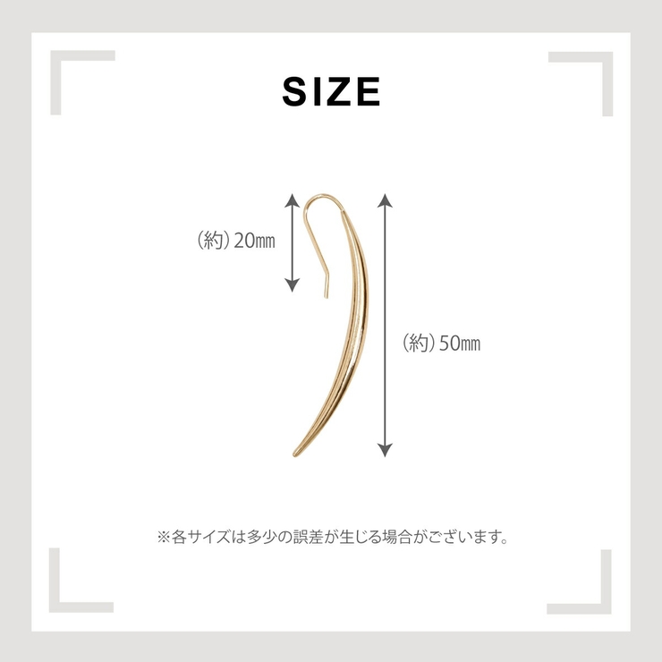 【CRAIFE】フックピアス 金属アレルギー対応 両耳セット | CRAIFE | 詳細画像9 