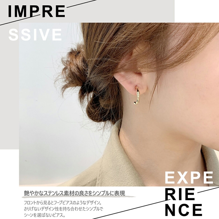 【CRAIFE】ピアス 金属アレルギー対応 両耳セット | CRAIFE | 詳細画像3 