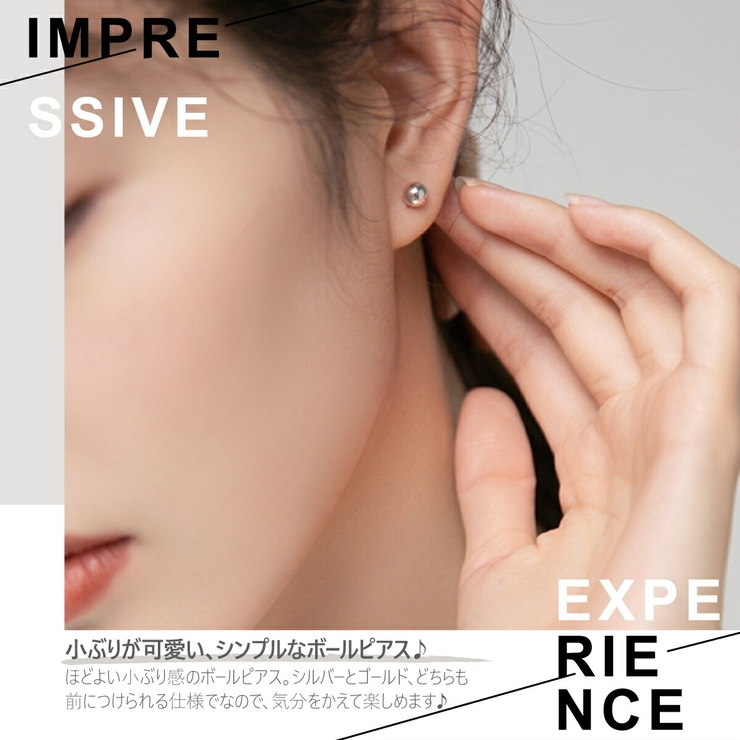 【CRAIFE】ピアス 金属アレルギー対応 両耳セット | CRAIFE | 詳細画像3 