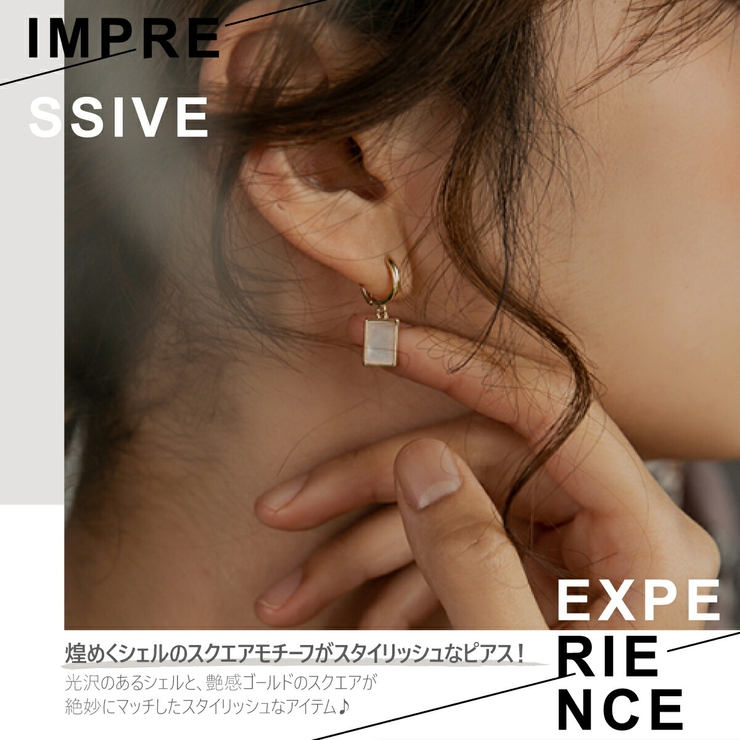 【CRAIFE】フープピアス 金属アレルギー対応 両耳セット | CRAIFE | 詳細画像3 