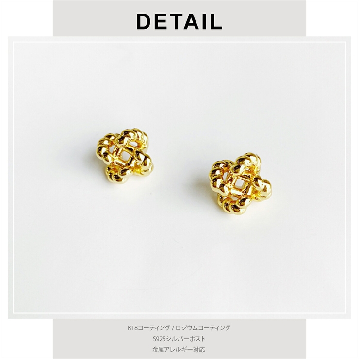 【CRAIFE】ピアス 金属アレルギー対応 両耳セット | CRAIFE | 詳細画像7 