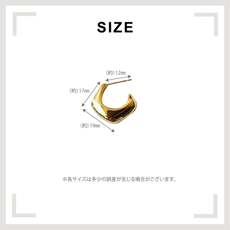 【CRAIFE】ピアス 金属アレルギー対応 両耳セット | CRAIFE | 詳細画像9 