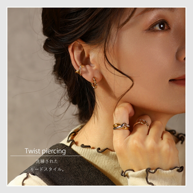 【CRAIFE】ピアス 金属アレルギー対応 両耳セット | CRAIFE | 詳細画像3 