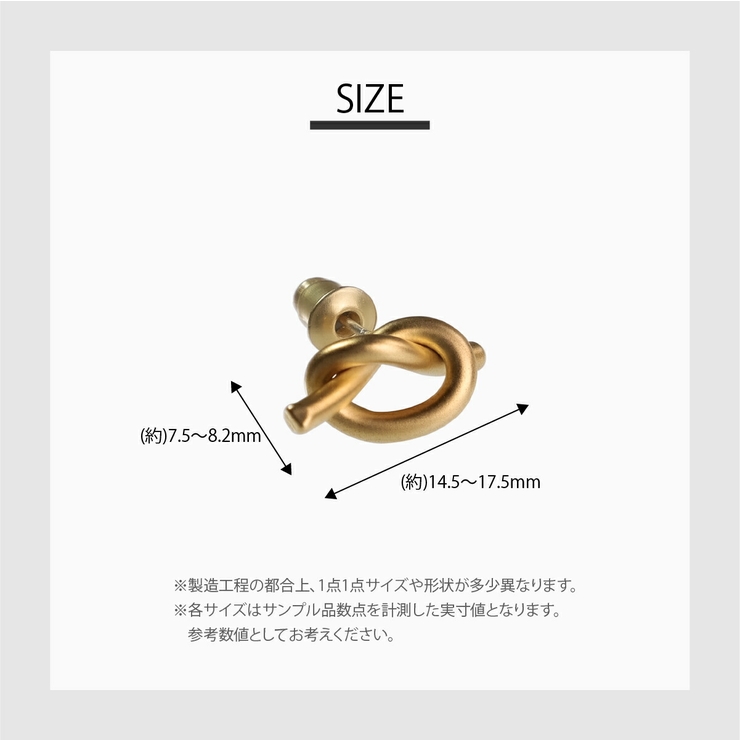 【CRAIFE】ピアス 金属アレルギー対応 両耳セット | CRAIFE | 詳細画像14 
