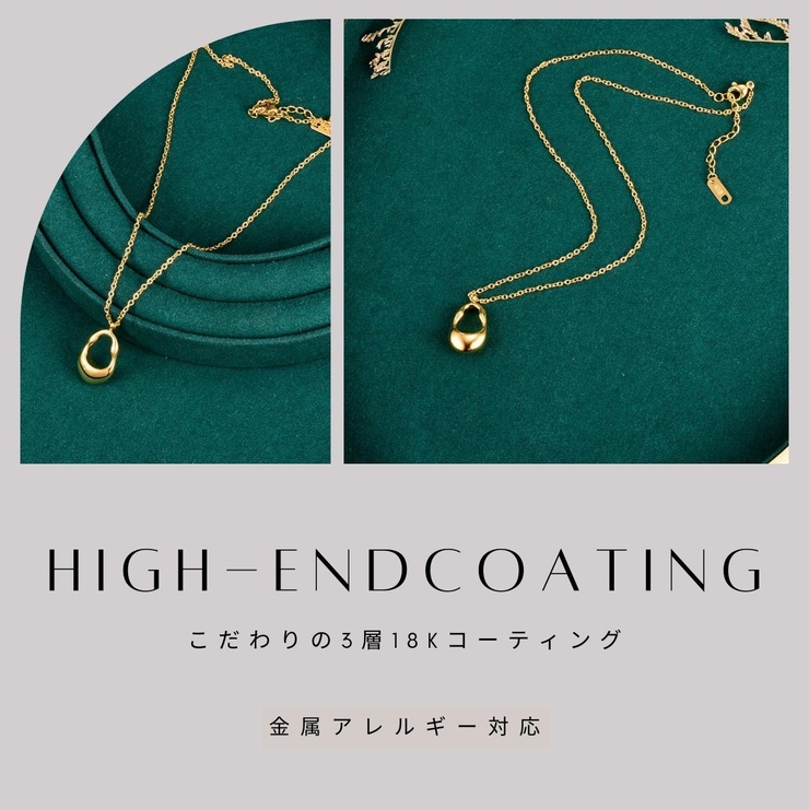 【CRAIFE】ネックレス サージカルステンレス 金属アレルギー対応 | CRAIFE | 詳細画像5 