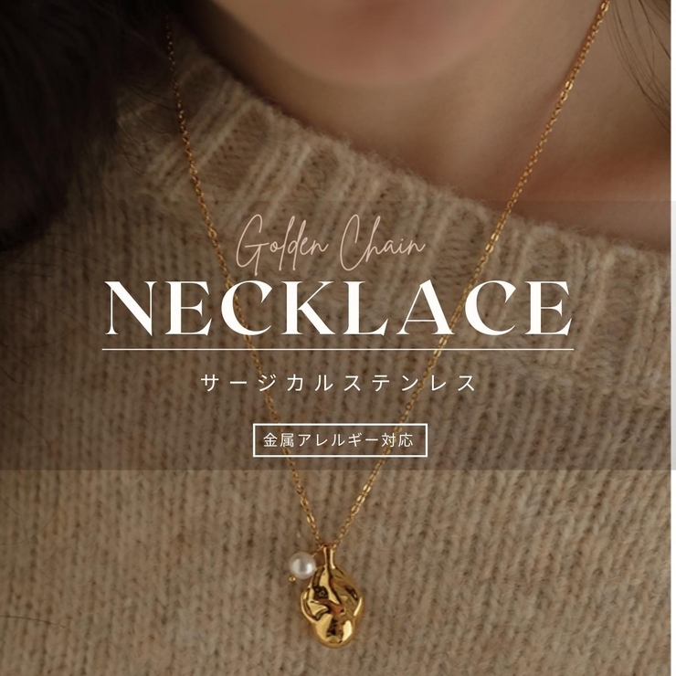 【CRAIFE】ネックレス サージカルステンレス 金属アレルギー対応 | CRAIFE | 詳細画像3 