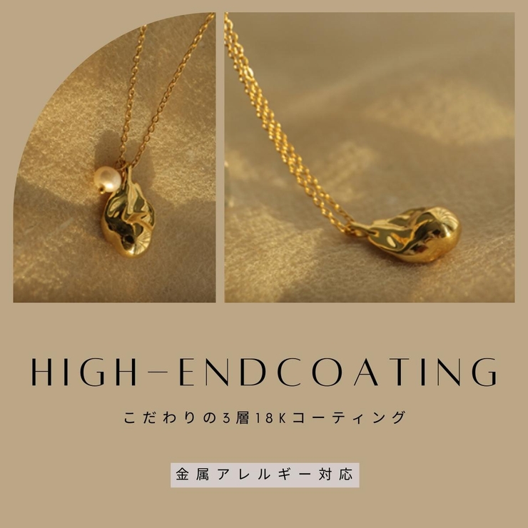 【CRAIFE】ネックレス サージカルステンレス 金属アレルギー対応 | CRAIFE | 詳細画像5 