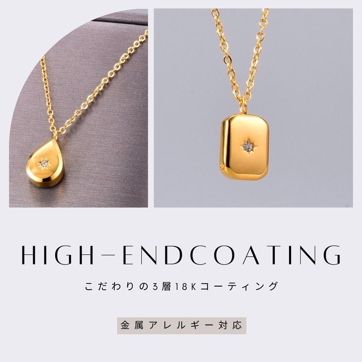 【CRAIFE】ネックレス サージカルステンレス 金属アレルギー対応 | CRAIFE | 詳細画像5 