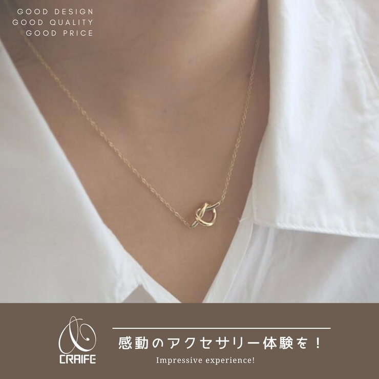 【CRAIFE】ネックレス サージカルステンレス 金属アレルギー対応 | CRAIFE | 詳細画像2 