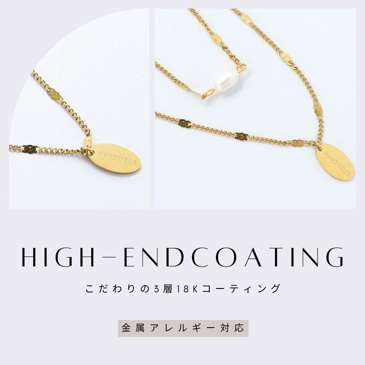 【CRAIFE】ネックレス サージカルステンレス 金属アレルギー対応 | CRAIFE | 詳細画像5 