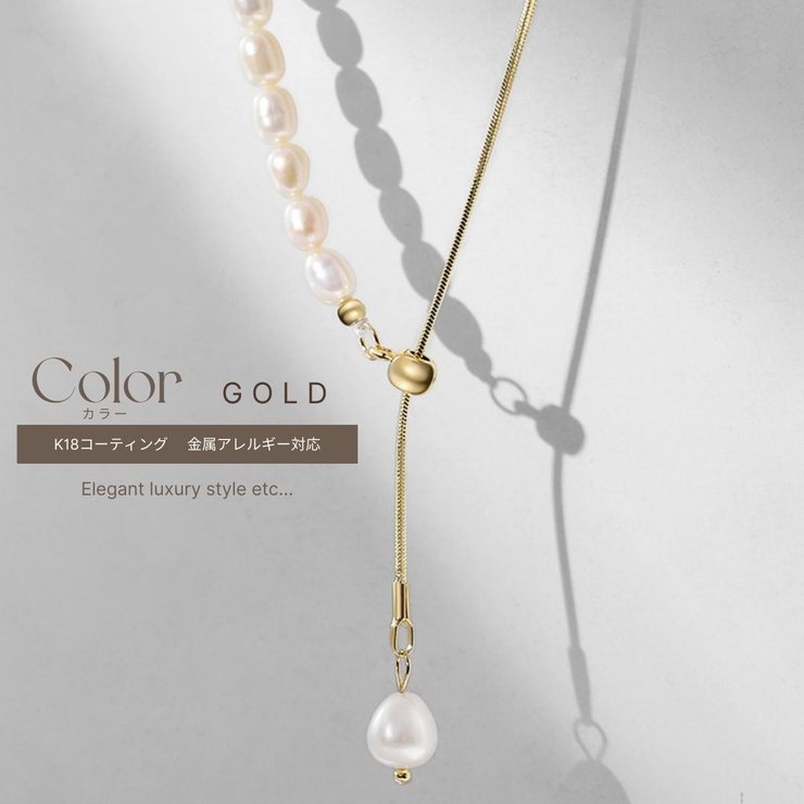 【CRAIFE】ネックレス サージカルステンレス 金属アレルギー対応 | CRAIFE | 詳細画像13 