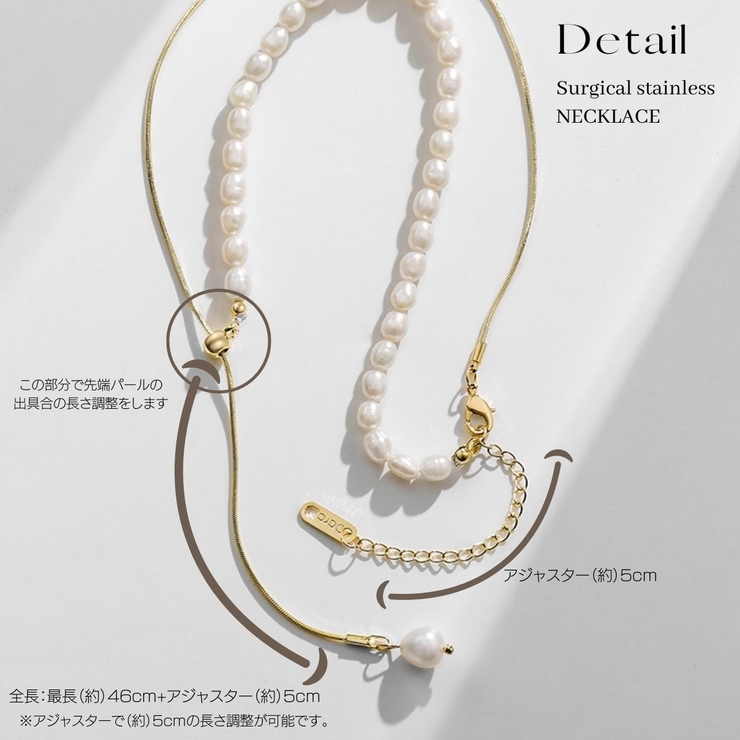 【CRAIFE】ネックレス サージカルステンレス 金属アレルギー対応 | CRAIFE | 詳細画像14 