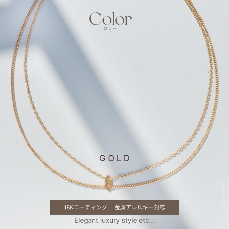 【CRAIFE】ネックレス サージカルステンレス 金属アレルギー対応 | CRAIFE | 詳細画像8 