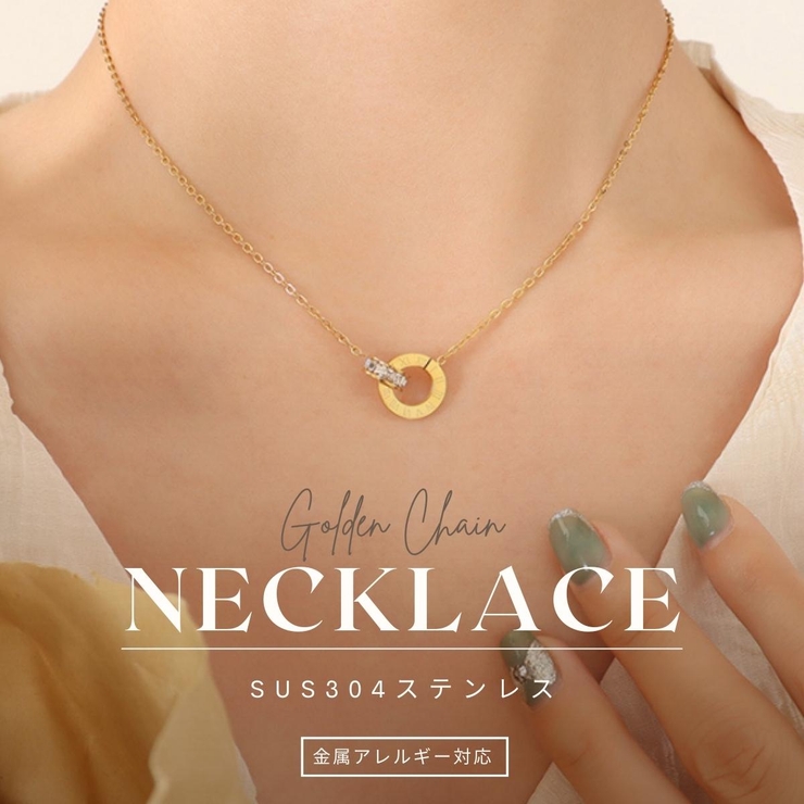 【CRAIFE】ネックレス サージカルステンレス 金属アレルギー対応 | CRAIFE | 詳細画像3 