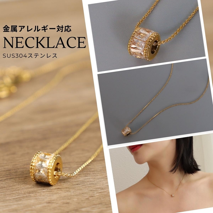 【CRAIFE】ネックレス サージカルステンレス 金属アレルギー対応 | CRAIFE | 詳細画像6 