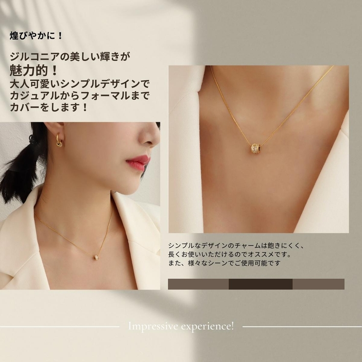 【CRAIFE】ネックレス サージカルステンレス 金属アレルギー対応 | CRAIFE | 詳細画像7 