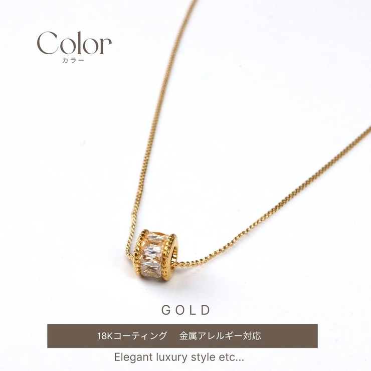 【CRAIFE】ネックレス サージカルステンレス 金属アレルギー対応 | CRAIFE | 詳細画像8 