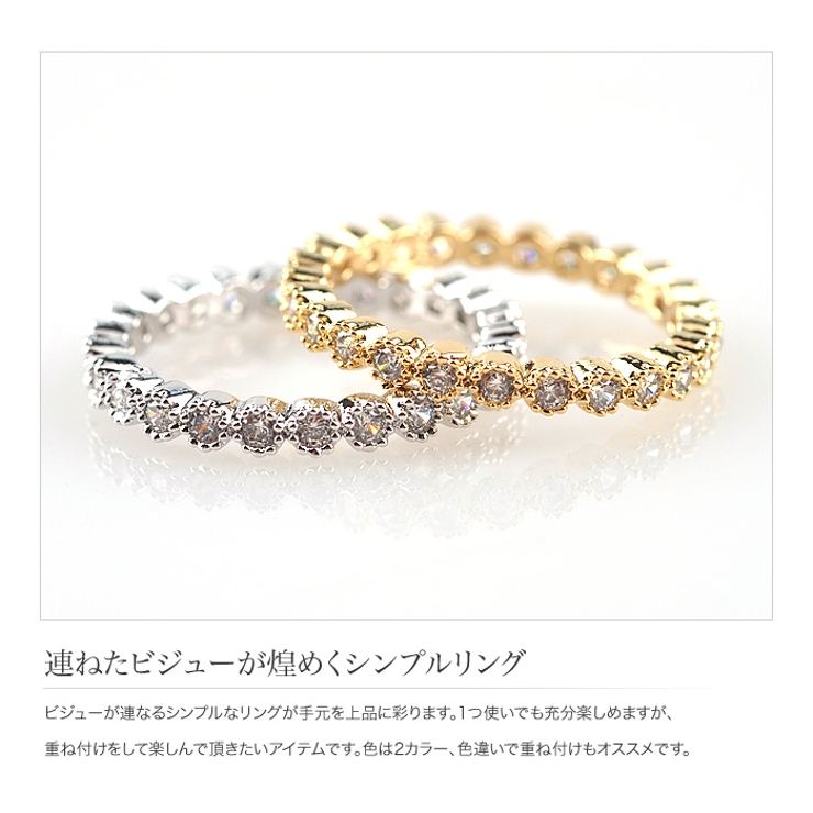 リング レディース 指輪 | CREAM-DOT | 詳細画像2 