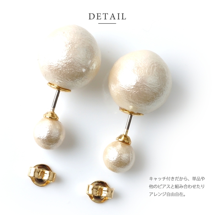 ピアス レディース パール | CREAM-DOT | 詳細画像5 