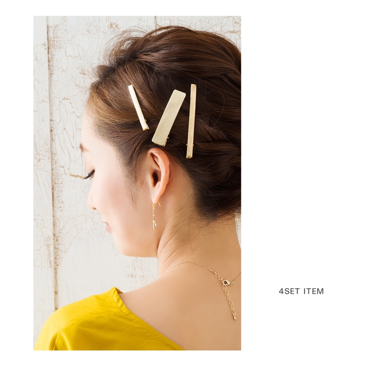 ヘアクリップ メタル ゴールド | CREAM-DOT | 詳細画像7 