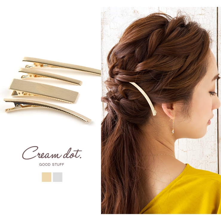 ヘアクリップ メタル ゴールド | CREAM-DOT | 詳細画像1 