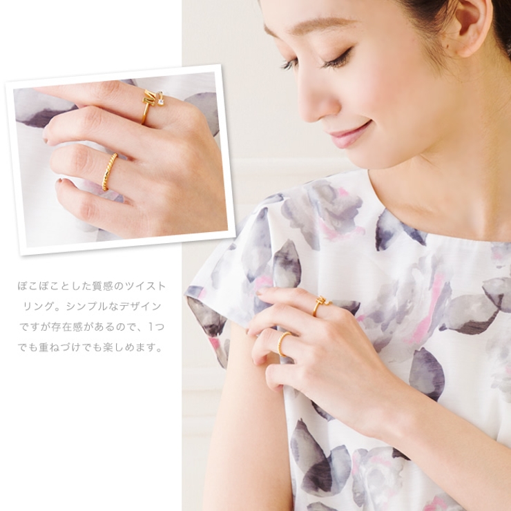 リング 指輪 ペアリング | CREAM-DOT | 詳細画像7 