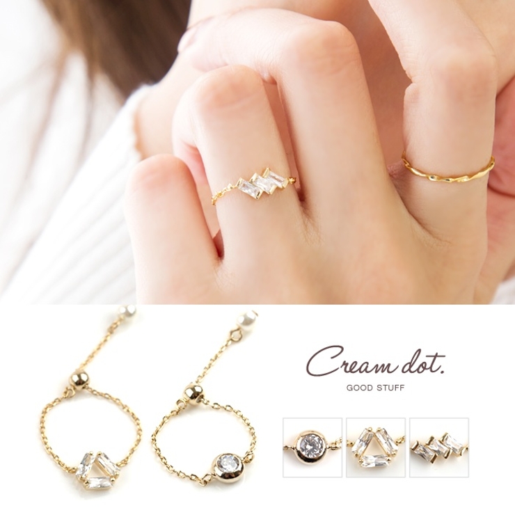 リング チェーンリング 指輪[品番：CRMA0001616]｜CREAM-DOT