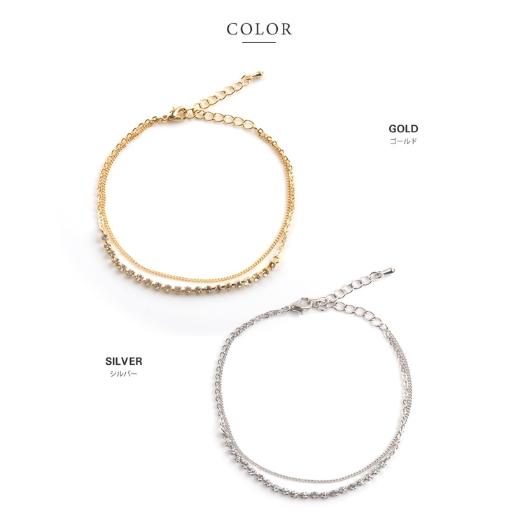 ブレスレット レディース 2連 | CREAM-DOT | 詳細画像4 